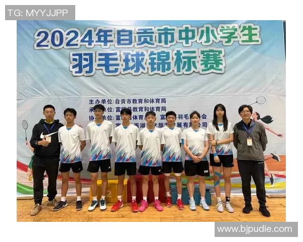 南京羽毛球队配合变革引发热议助力竞技水平提升与团队凝聚力增强