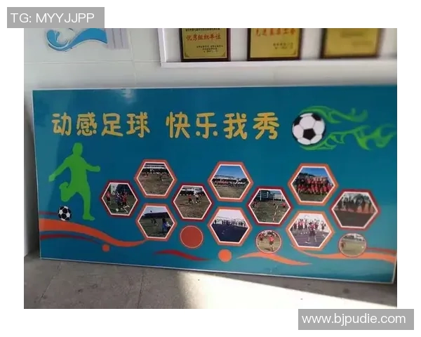 科学足球技术训练方法的创新与实践探索之路