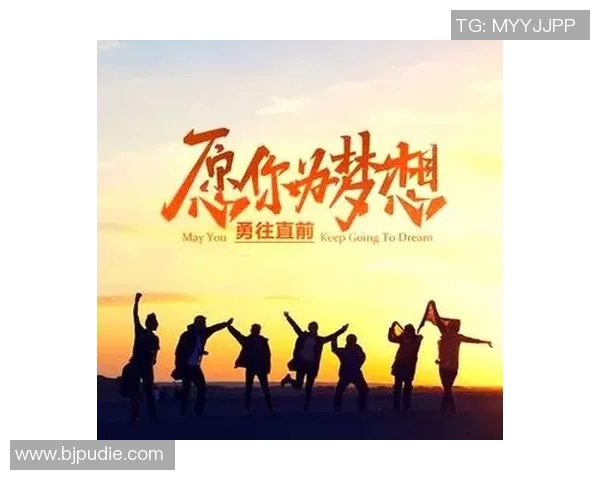 赵敏专访:畅谈极限运动背后的挑战与成长历程 赵敏专访:畅谈极限运动背后的挑战与成长历程