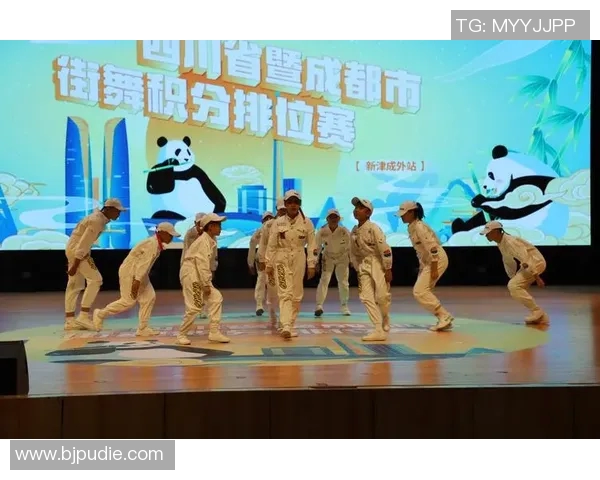 成都街舞队实力飙升个人能力排名引发热议展现创新与活力 成都街舞队实力飙升个人能力排名引发热议展现创新与活力