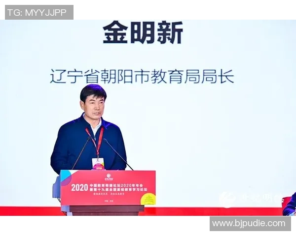 加维引领新风潮探索未来足球的无限可能与发展潜力 加维引领新风潮探索未来足球的无限可能与发展潜力