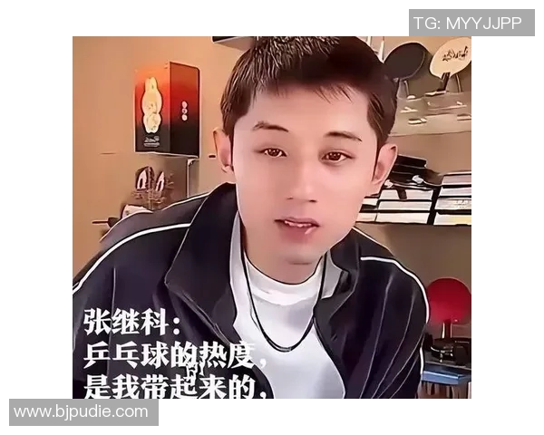 张继科与吴尚垠乒乓对决精彩回顾与技术分析