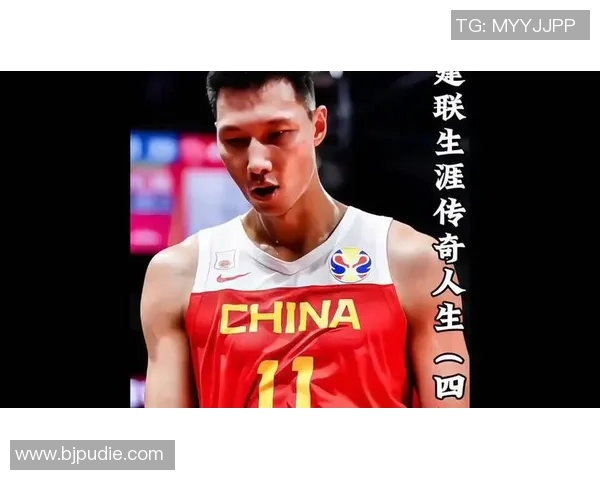 易建联：从篮球场上的传奇到中国体育的标杆，他的故事激励着无数年轻人追梦