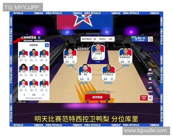 凤凰城水星与银星的激烈对决揭示了NBA新赛季的潜力与挑战