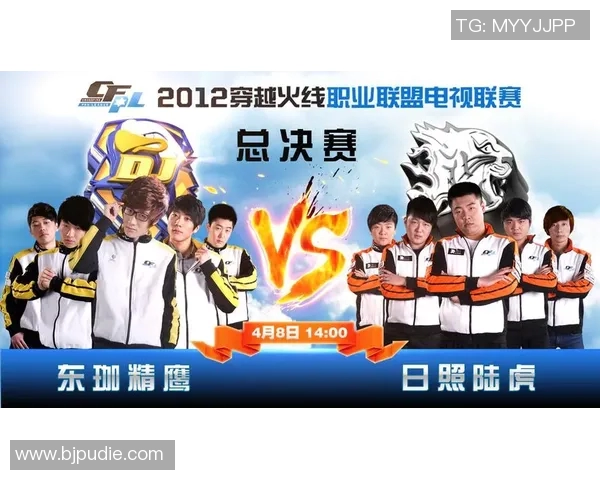 老虎竞技迎战阿根廷球队期待精彩对决与激情碰撞