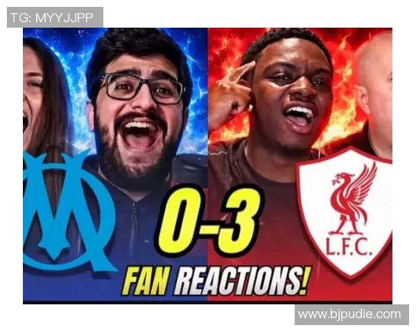 马竞与利物浦激战正酣赛果揭晓引发球迷热议