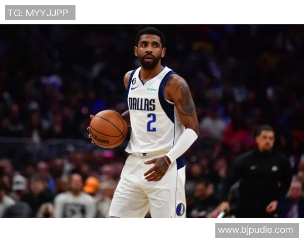 凯里欧文：从天才球员到争议焦点的篮球人生旅程