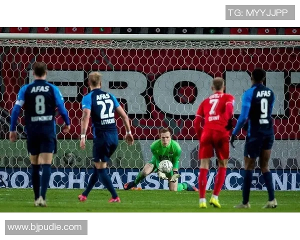 埃门主场迎战阿尔克马尔期待精彩对决与激烈竞争